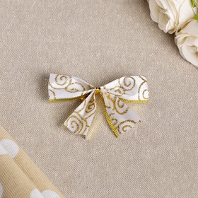Новогодние Игрушки Сима Ленд Купить Новогодние Игрушки Сима Ленд Купить